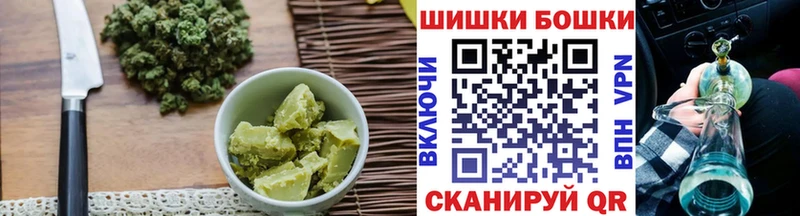 kraken ONION  продажа наркотиков  Анива  Cannafood марихуана 