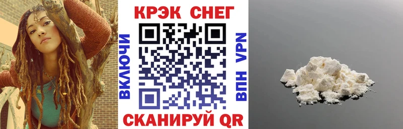 COCAIN 98%  Анива 