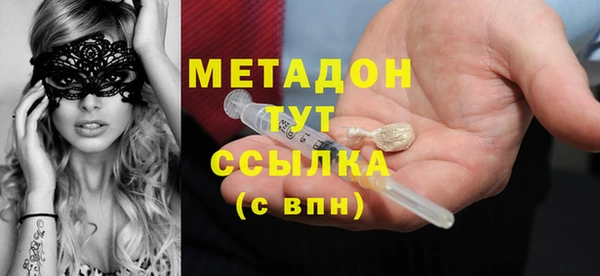 стаф Алексеевка