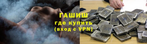 гашишное масло Алзамай