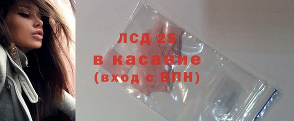 гашишное масло Алзамай