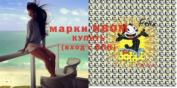 стаф Алексеевка