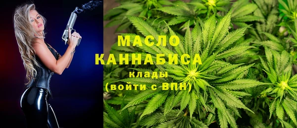гашишное масло Алзамай