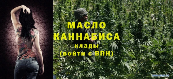 гашишное масло Алзамай