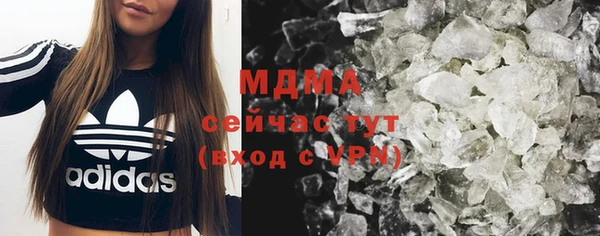 стаф Алексеевка