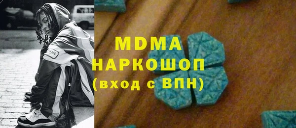стаф Алексеевка