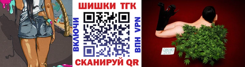 Конопля OG Kush  Анива 